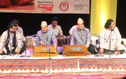 Inaugural day of Qawali Festival being organised by NZCC at Chandigarh.