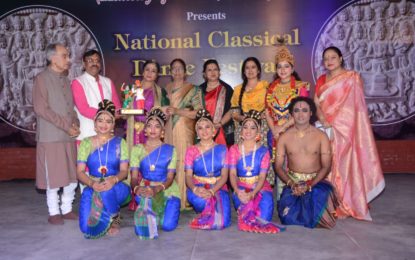 Inaugural Day of National Classical Dance Festival being organised by NZCC at Chandigarh