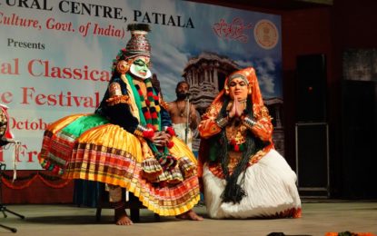 Day-2 of National Classical Dance Festival being organised by NZCC at Chandigarh