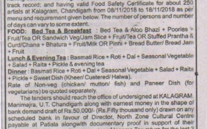 Shot Term Tender Notice for Providing food