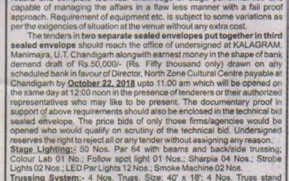 Short Term Tender Notice for Light & Sound