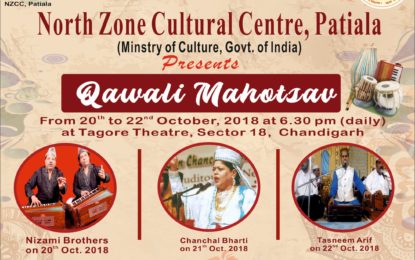 Qawali Mahotsav to be organised by NZCC at Chandigarh