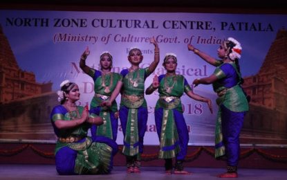 National Classical Dance Festival Concludes today on 31/10/2018 being organised by NZCC at Chandigarh