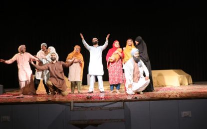 Day 6 of Naurah Richards National Theatre Festival being organised by NZCC at Patiala