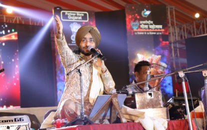 Presentation by Satinder Sartaj during International Geeta Mahotsav at Kurukshetra.