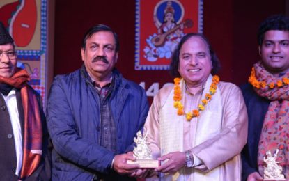 Presentation by Sh. Suresh Talwalkar during Harivallabh Sangeet Sammelan at Jalandhar.