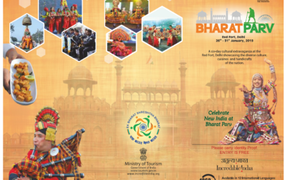 Bharat Parv -2019 going to be held at Red Fort, New Delhi from January 26 to 31, 2019.