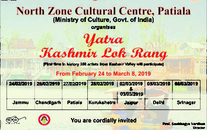 Yatra – Kashmir Lok Rang to be organised by NZCC from February 24 to March 8, 2019.
