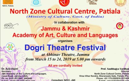 Dogri Theatre Festival to be organised by NZCC at Jammu