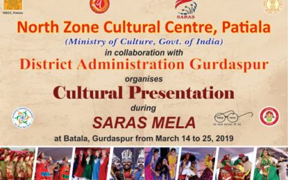 SARAS MELA to be organised from March 14 to 25, at Batala.