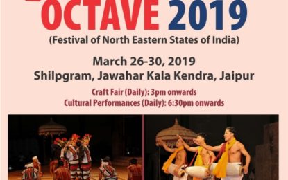 Octave 2019 to be organised by NZCC at Jaipur