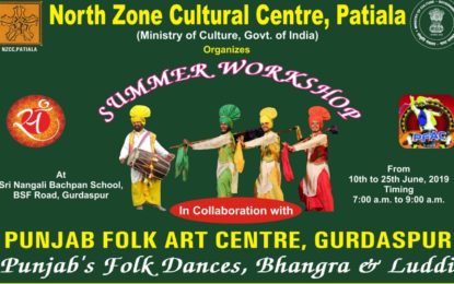 Summer Workshops to be organised by NZCC at Gurdaspur.