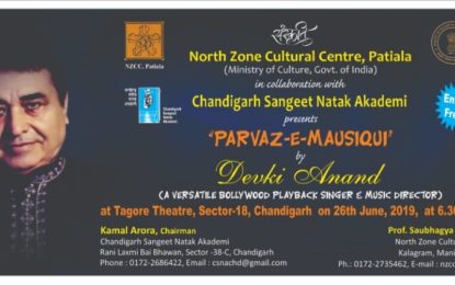 ‘Parvaz-E-Mausiqi’ to be organised by NZCC at Chandigarh.