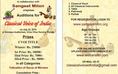 Auditions for Classical Voice of India at Patiala.