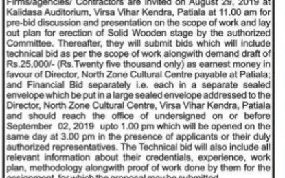 Tender Notice for Erection of Wooden Stage at Kalidasa Auditorium, Virsa Vihar Kendra, Patiala.