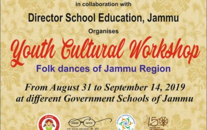 Youth Cultural Workshops to be organised by NZCC in Jammu