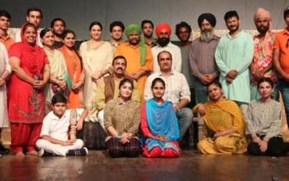 Play “Teesri Jung’ Staged today during Punjab Natya Mahotsav at Jalandha