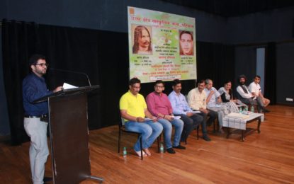 Kavi Sammellan organised by NZCC at Chandigarh on September 15, 2019.