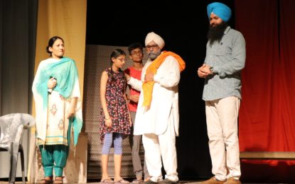 Concluding day of Punjab Natya Mahaotsav organised by NZCC at Patiala from Sept 4 to 16, 2019