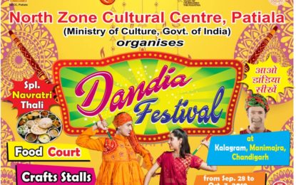 Dandia Festival to be organised by NZCC at Chandigarh from September 28 to October 7, 2019.