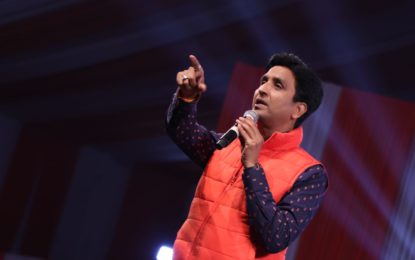 Presentation by Renowned poet Kumar Vishwas on 6/12/2019 during International Gita Mahotsav at Kurukshetra.