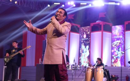 Presentation by renowned Bollywood Singer Abhijit Bhattacharya on 07/12/19 during International Gita Mahotsav at Kurukshetra.