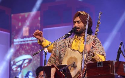 Presentation by Sufi Singer during International Gita Mahotsav at Kurukshetra.