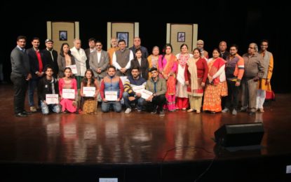 Concluding Day of 3rd Aacharya Abhinavgupt Rashtriya Natya Mahotsav-2020 organised by NZCC at Chandigarh from February 08 to 10, 2020