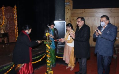Inaugural day of “Chandigarh Classical Dance Festival-2021” being organised by NZCC at Chandigarh