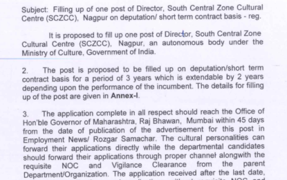 Filling up of one post of Director, South Central Zone Cultural Centre (SCZCC)