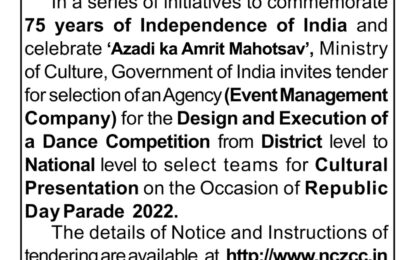 Tender for selection of an Agency for the design & execution of a Dance Competition from District level to National level