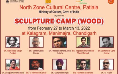 Sculpture Camp Wood from February 27 to March 13, 2022 at Kalagram, Manimajra, Chandigarh