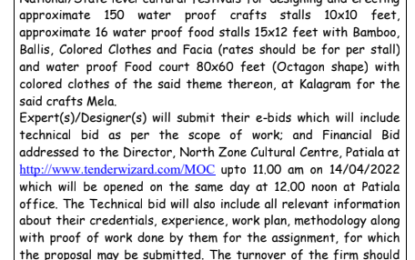 Tender Notice of Erection of Stalls, Food Stalls and Food Court during 12th Chandigarh National Crafts Mela to be held from April 21 to 30, 2022 at Kalagram, Manimajra, Chandigarh