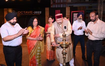 Inaugural day of “Octave-2022” Festival of North Eastern states of India being organised by NZCC at Srinagar, Uttarakhand