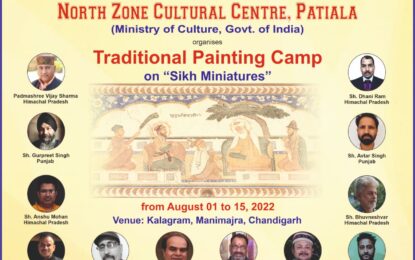 Painting Camp on “Sikh Miniatures” from August 01 to 15, 2022 at Kalagram, Sector 13, Manimajra, Chandigarh