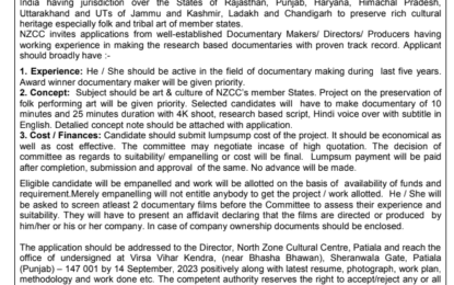 Invites applications from well-established Documentary Makers/ Directors/ Producers having working experience in making the research based documentaries with proven track record.