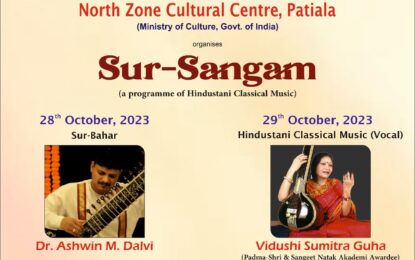 “Sur-Sangam- a Programme of Hindustani Classical Music” on October 29 & 30, 2023 at Kalagram, Manimajra, Chandigarh.