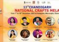 13th Chandigarh National Crafts Mela from December 1 to 10, 2023 at Kalagram, Manimajra, Chandigarh