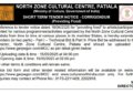 Corrigendum- Tender regarding providing Food to Artists