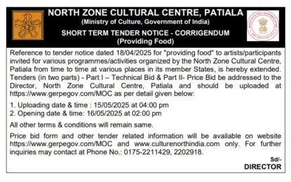 Corrigendum- Tender regarding providing Food to Artists